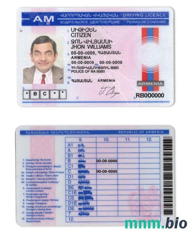 Szablon prawa jazdy Armenia w formacie PSD, ze wszystkimi czcionkami